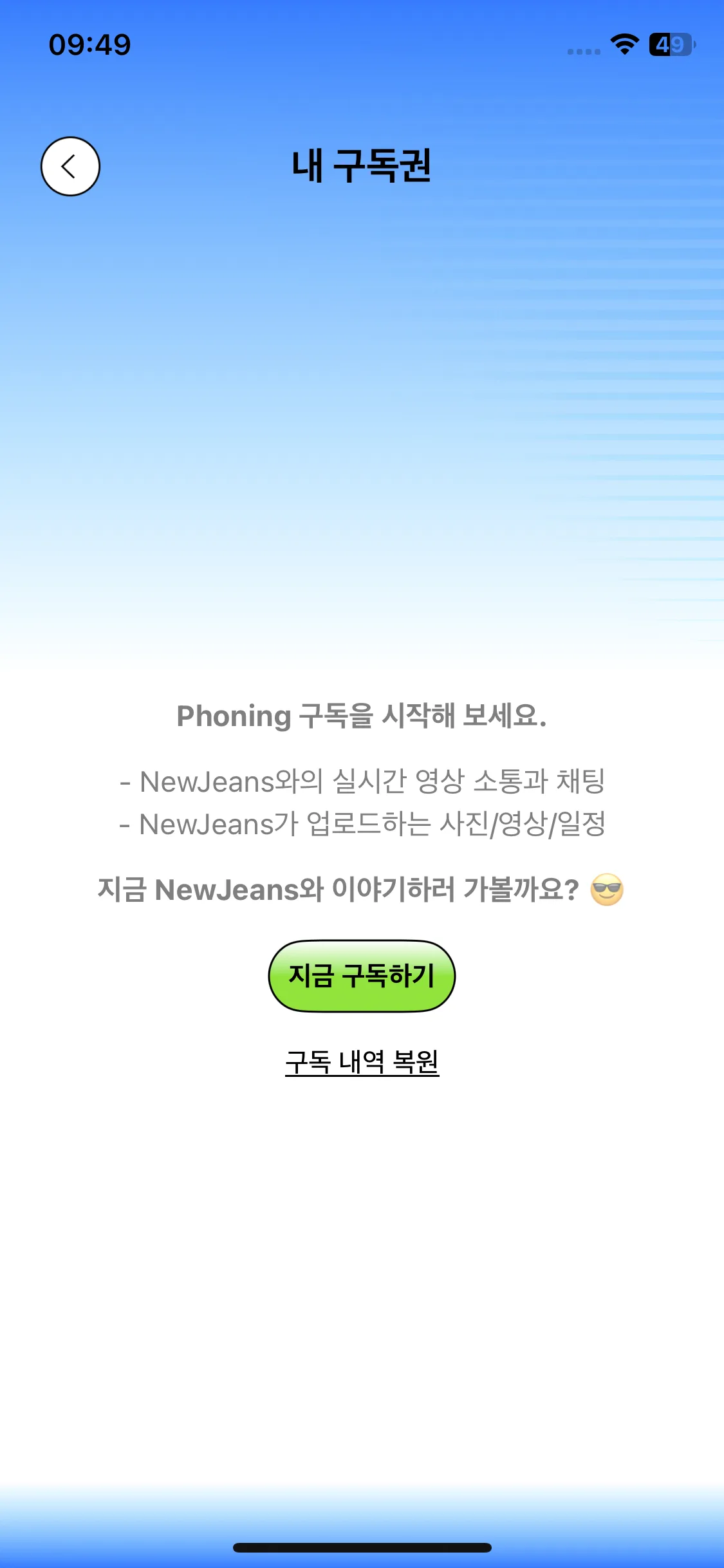 Test Image 9